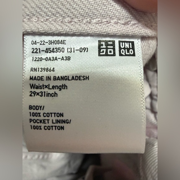 Uniqlo Women's High Rise Jeans - Light Purple - Picture 5 of 6